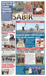 SABIR