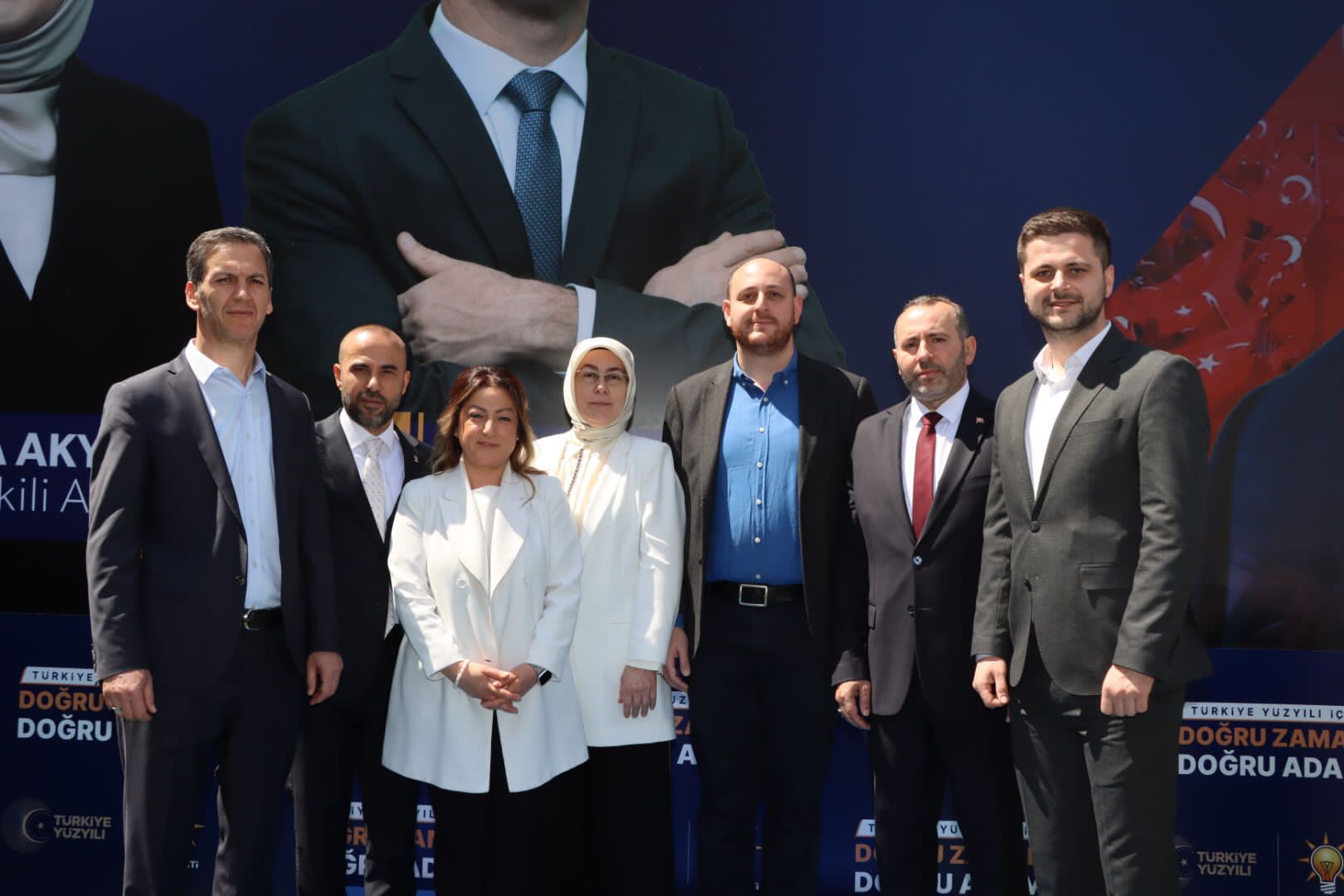 AK PARTİ, BAYRAMLAŞMA PROGRAMINDA BİR ARAYA GELDİ