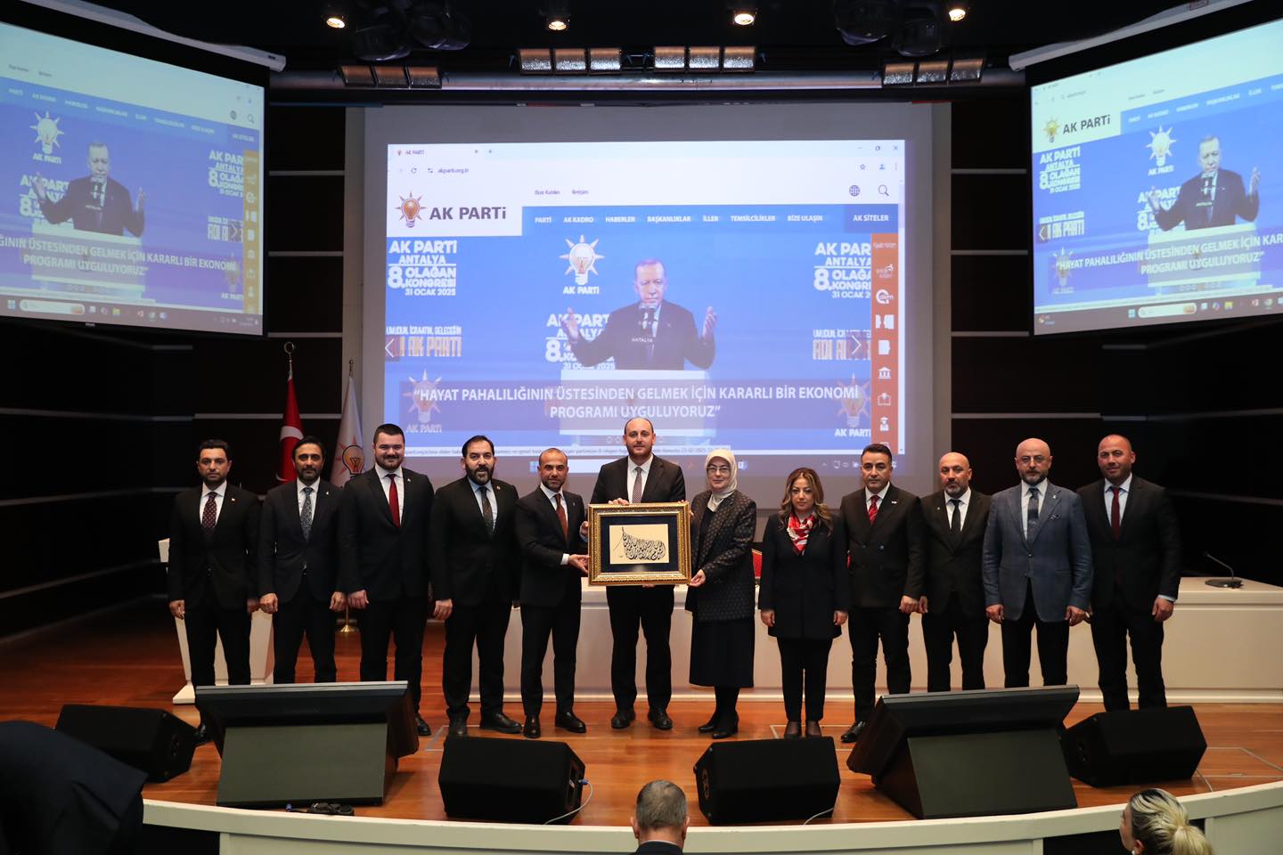 AK PARTİ İL TEŞKİLATI ANKARA’DA BULUŞTU