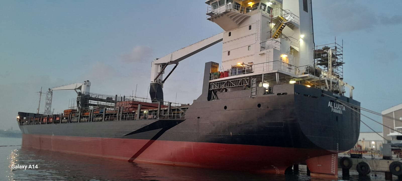 DENİZİ KİRLETEN GEMİYE 26 MİLYON TL CEZA