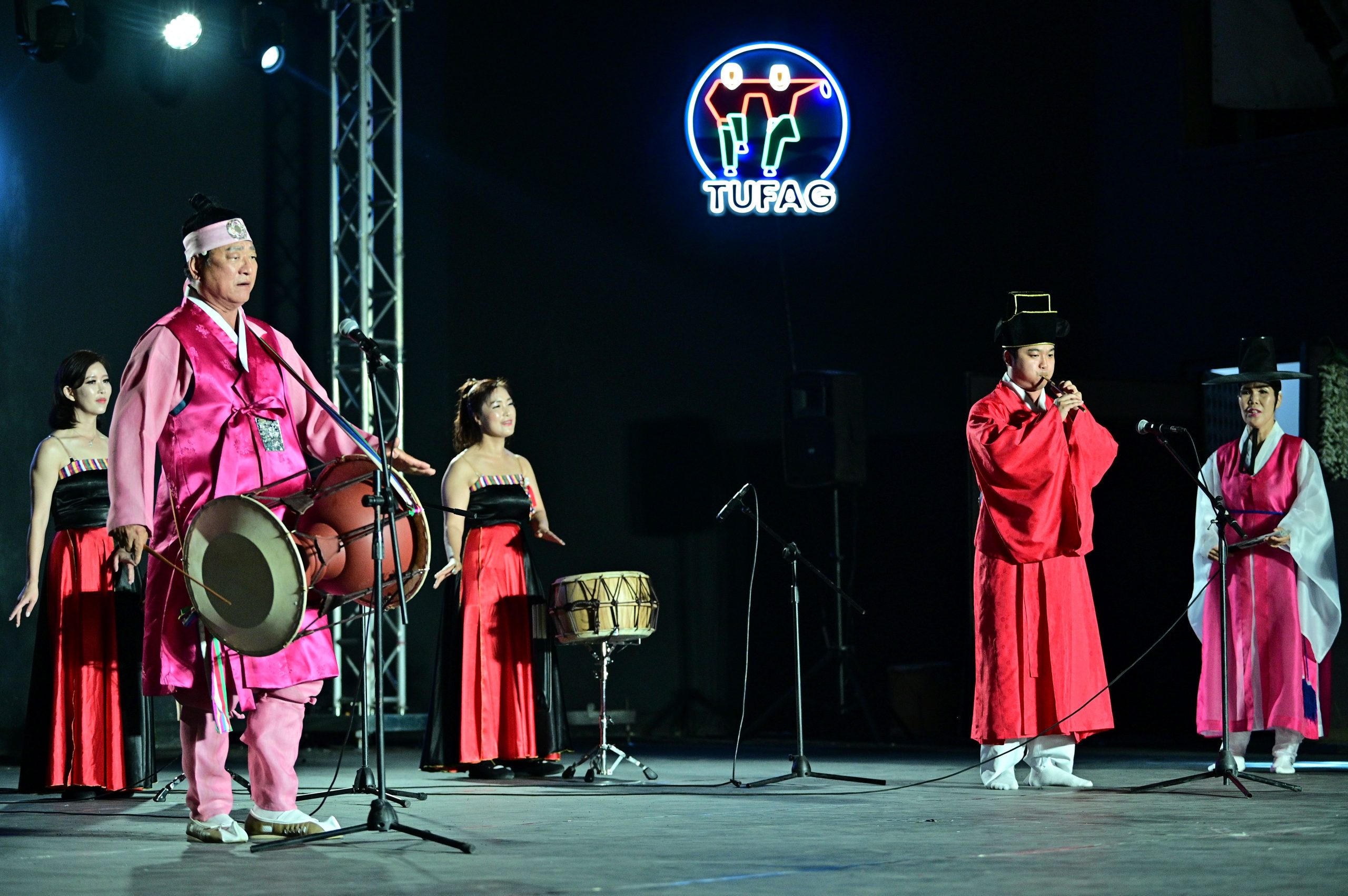 TUFAG 38.HALK DANSLARI FESTİVALİ BAŞLIYOR