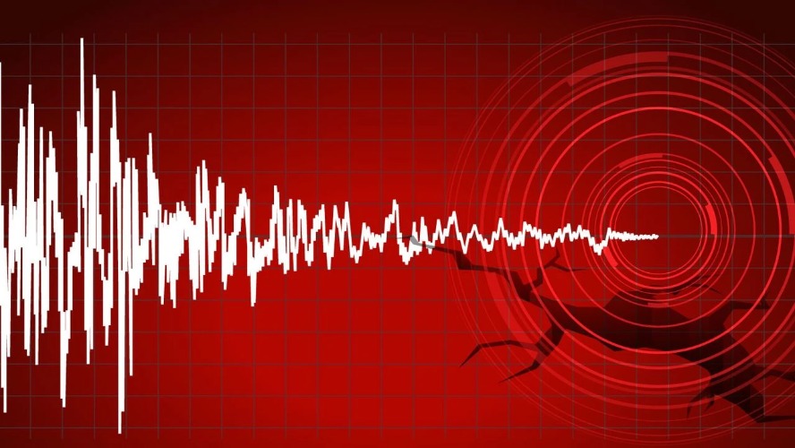 BALIKESİR’DE 4,9 BÜYÜKLÜĞÜNDE DEPREM: YALOVA VE ÇEVRE İLLERDE HİSSEDİLDİ